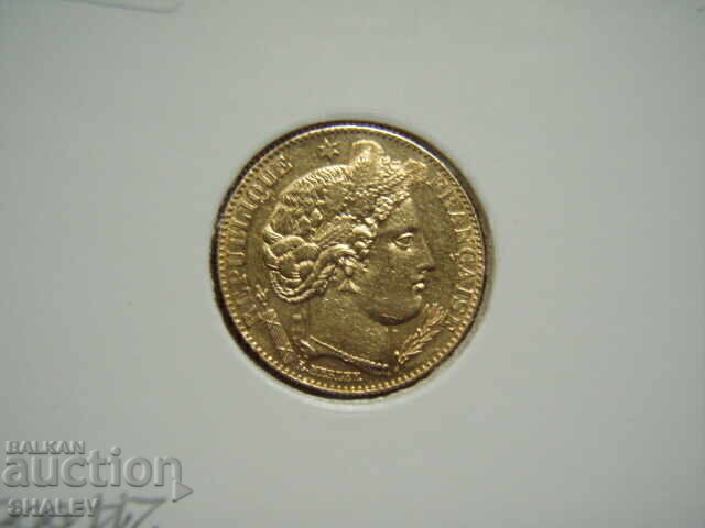 10 Franci 1895 A Franța (10 franka Frantsiya) /1/ - AU (zlato) - 6 10 Franci 1895 A Franța (10 franka Frantsiya) /1/ - AU (zlato) - 6