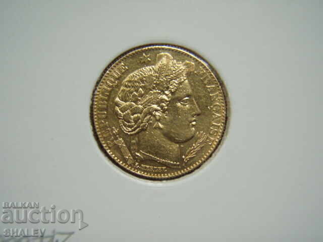 10 Franci 1895 A Franța (10 franka Frantsiya) /1/ - AU (zlato) - 7 10 Franci 1895 A Franța (10 franka Frantsiya) /1/ - AU (zlato) - 7