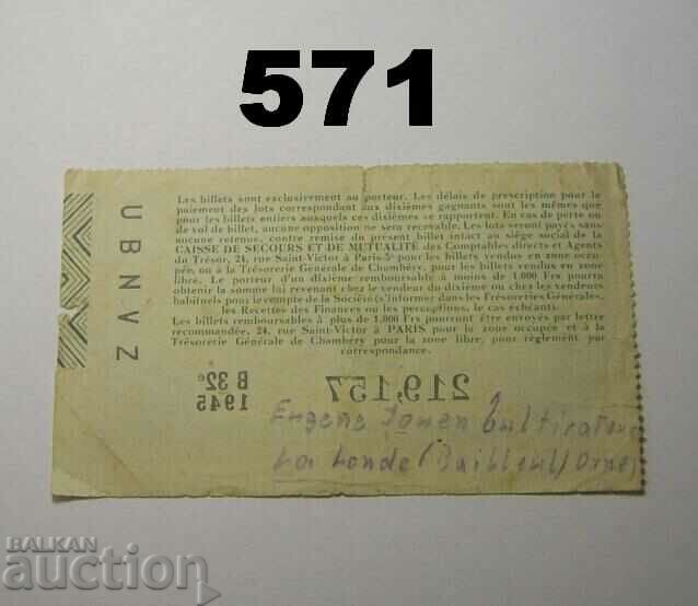Loterie Nationale 1945 Franța bilet de loterie cu preț 2.00 BGN | € 1.02 Loterie Nationale 1945 Franța bilet de loterie cu preț 2.00 BGN | € 1.02
