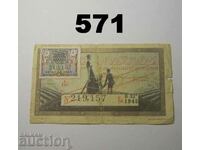 Loterie Nationale 1945 France lottery ticket