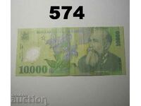 Romania 10000 lei 2000 VF