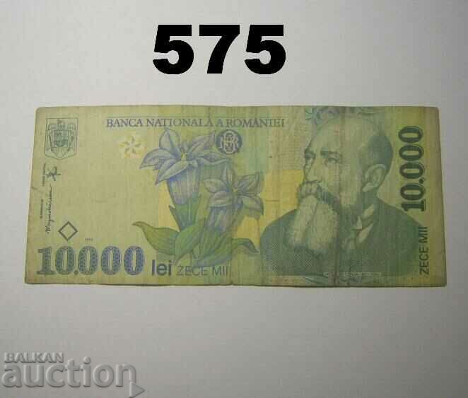 Romania 10000 lei 1999