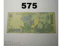 Romania 10000 lei 1999