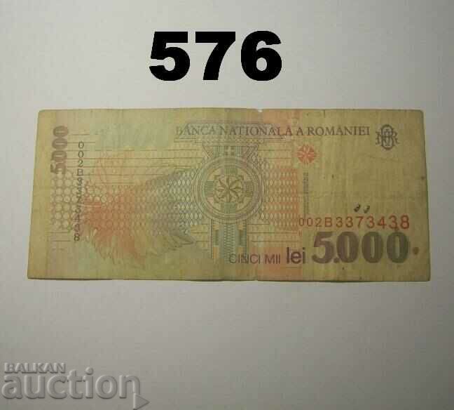 Romania 5000 lei 1998 with price 2.00 BGN | € 1.02 Romania 5000 lei 1998 with price 2.00 BGN | € 1.02