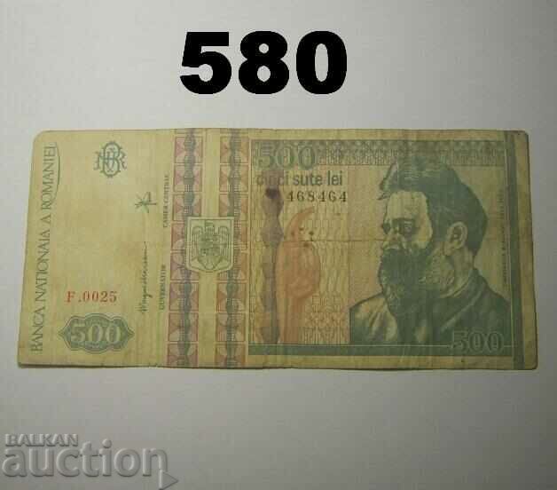 Romania 500 lei 1992