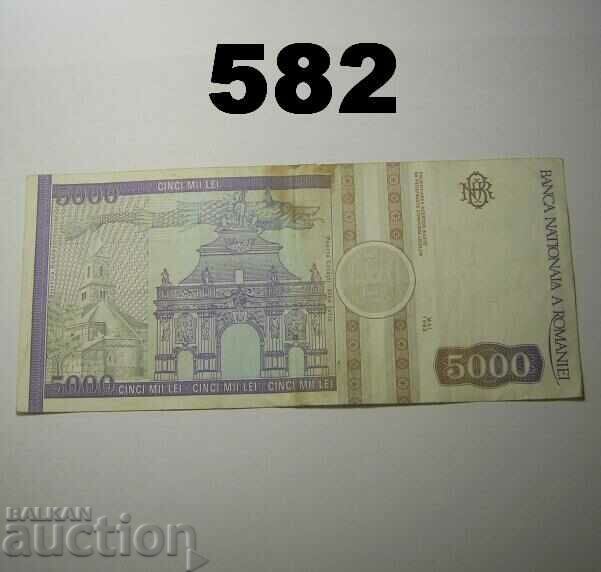 Румъния 5000 леи 1993 VF с цена 3.00 лв. | € 1.53 Румъния 5000 леи 1993 VF с цена 3.00 лв. | € 1.53