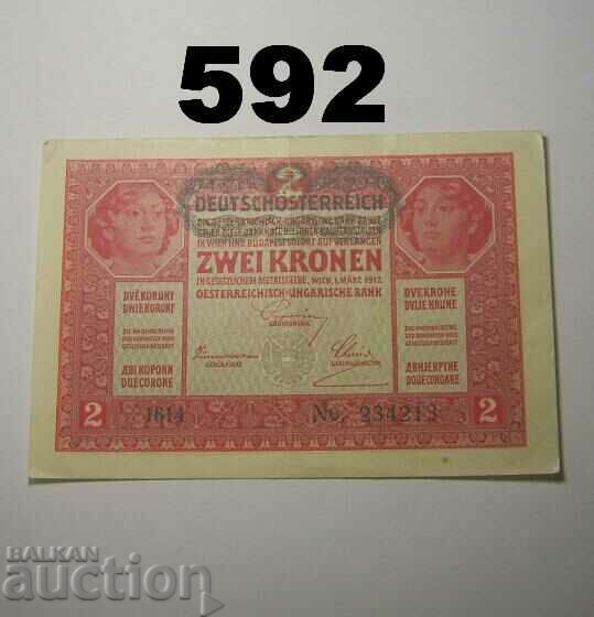 Austria 2 Krone 1917 (1919) XF+ with price 6.00 BGN | € 3.07 Austria 2 Krone 1917 (1919) XF+ with price 6.00 BGN | € 3.07