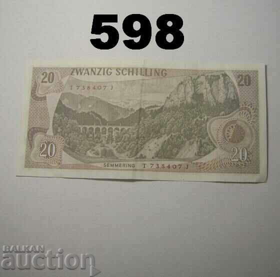 Austria 20 Shillings 1967 XF with price 5.00 BGN | € 2.56 Austria 20 Shillings 1967 XF with price 5.00 BGN | € 2.56