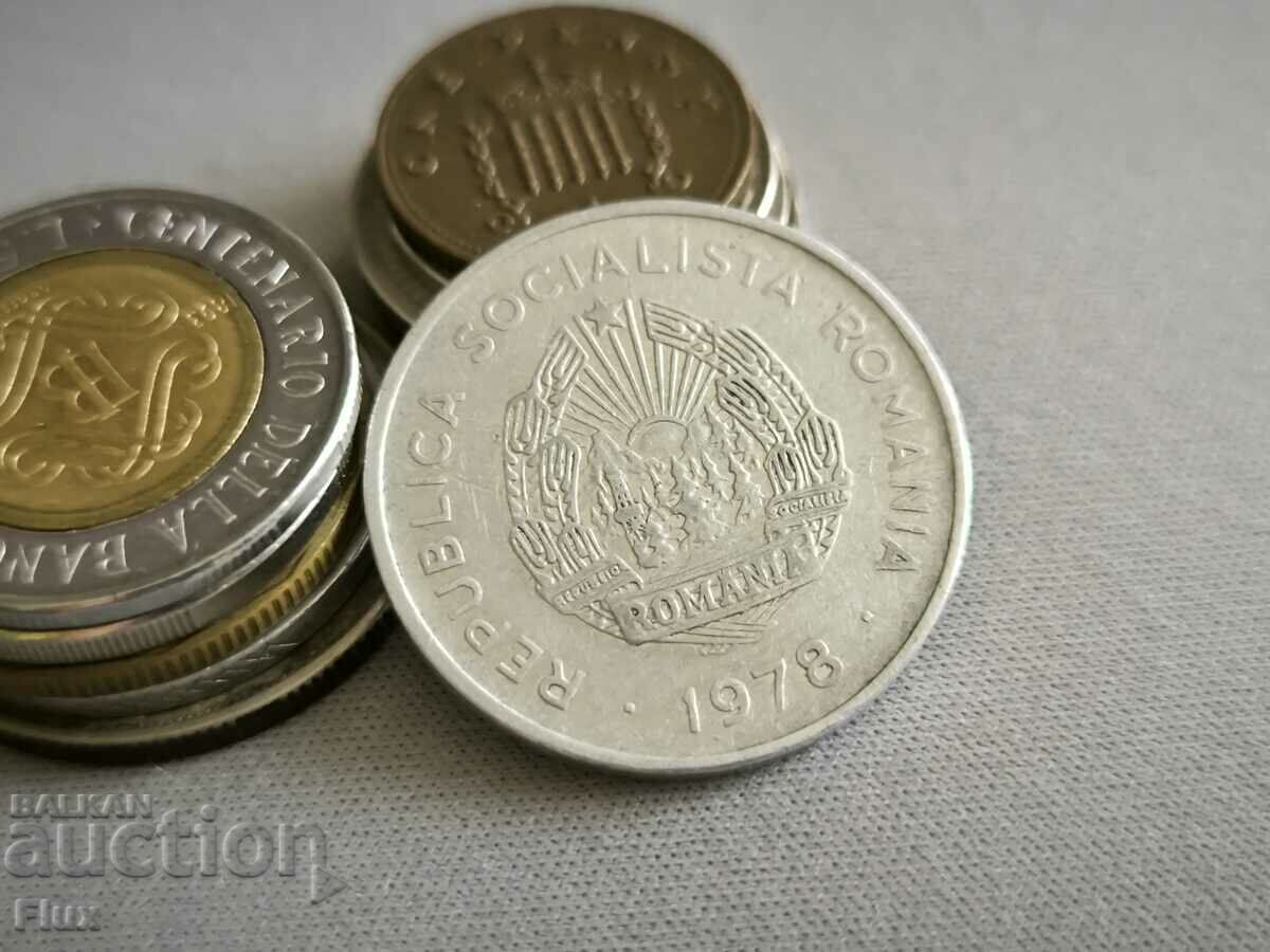 Coin - Romania - 5 lei | 1978 with price 1.15 BGN | € 0.59 Coin - Romania - 5 lei | 1978 with price 1.15 BGN | € 0.59
