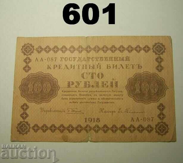 Rusia 100 de ruble 1918