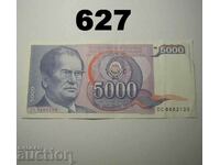 Yugoslavia 5000 Dinars 1985 XF