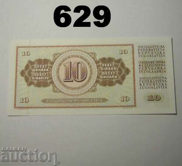 Yugoslavia 10 Dinars 1968 UNC with price 2.00 BGN | € 1.02