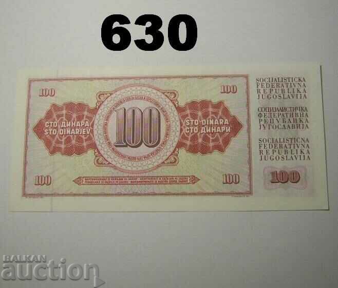 Yugoslavia 100 Dinars 1981 aUNC with price 2.00 BGN | € 1.02 Yugoslavia 100 Dinars 1981 aUNC with price 2.00 BGN | € 1.02