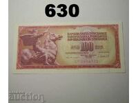 Yugoslavia 100 Dinars 1981 aUNC