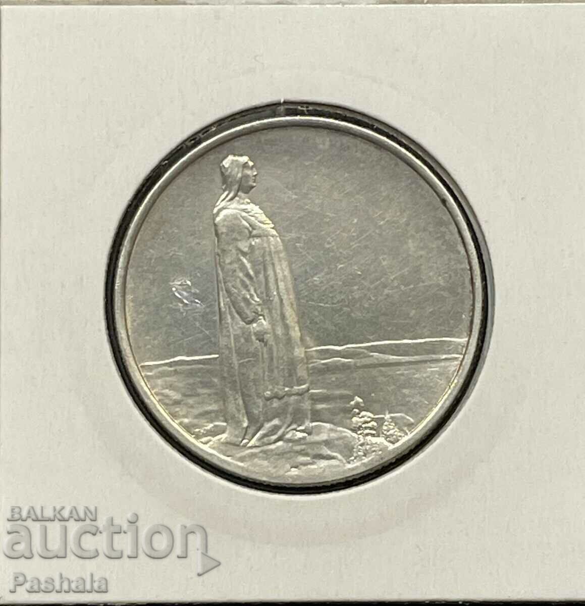 Norway 2 kroner 1914. Rare. Quality. with price 390.00 BGN | € 199.40 Norway 2 kroner 1914. Rare. Quality. with price 390.00 BGN | € 199.40