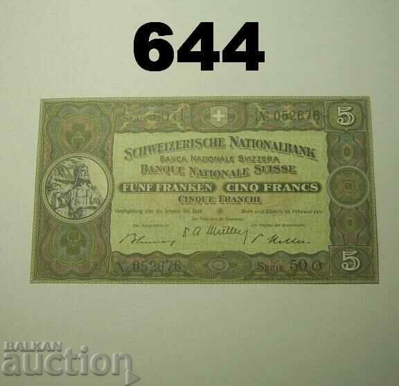 Швейцария 5 франка 1951 UNC