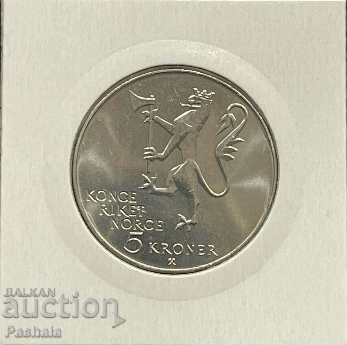 Norway 5 kroner 1975 with price 8.00 BGN | € 4.09 Norway 5 kroner 1975 with price 8.00 BGN | € 4.09