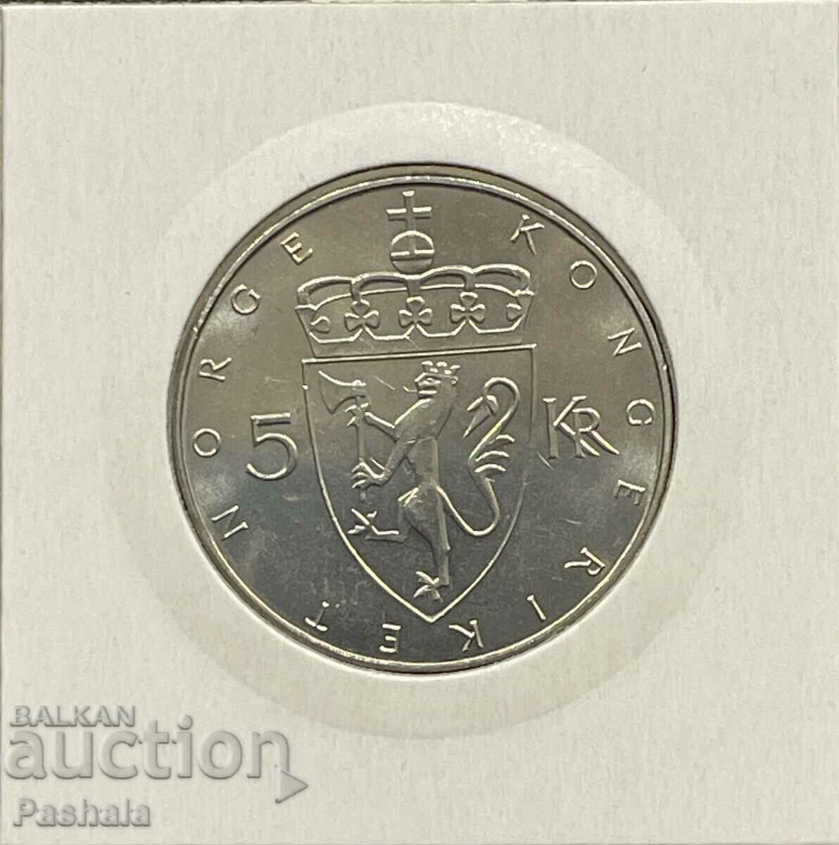 Norway 5 kroner 1975 with price 8.00 BGN | € 4.09 Norway 5 kroner 1975 with price 8.00 BGN | € 4.09
