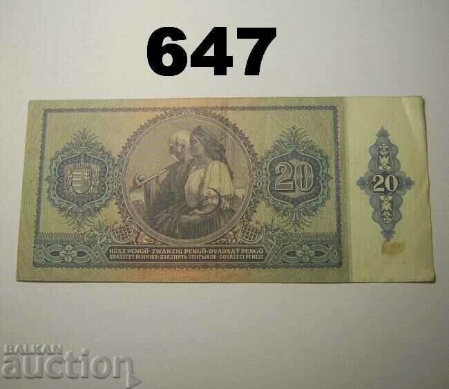 Ουγγαρία 20 Pengo 1941 VF+ με τιμή 6.00 BGN | € 3.07 Ουγγαρία 20 Pengo 1941 VF+ με τιμή 6.00 BGN | € 3.07