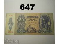 Ungaria 20 Pengo 1941 VF+