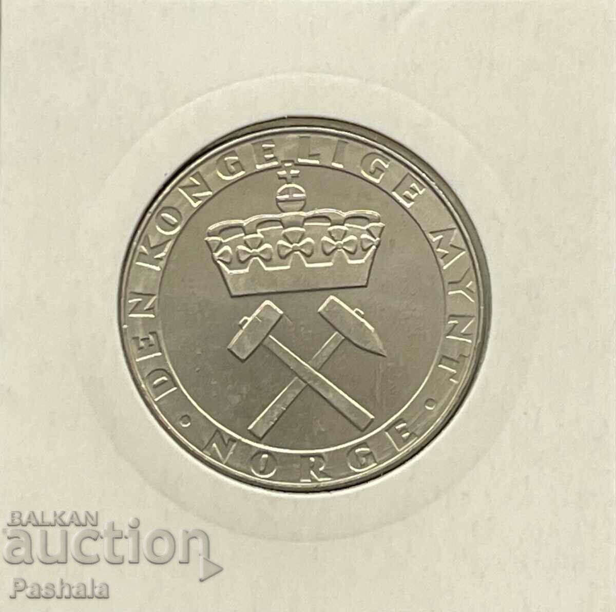 Norway 5 kroner 1986 with price 8.00 BGN | € 4.09 Norway 5 kroner 1986 with price 8.00 BGN | € 4.09