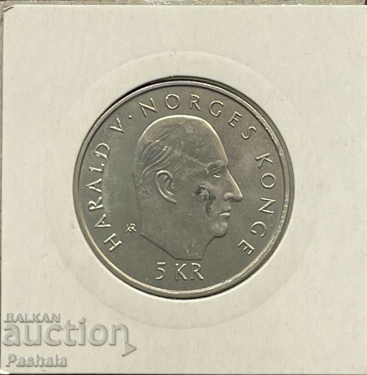 Νορβηγία 5 κορώνες 1995 με τιμή 8.00 BGN | € 4.09 Νορβηγία 5 κορώνες 1995 με τιμή 8.00 BGN | € 4.09