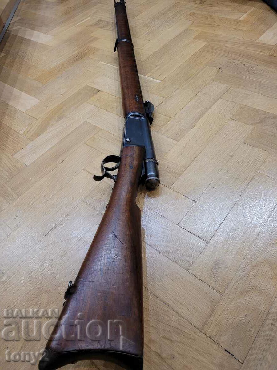 Waterlie Rifle M1871/68