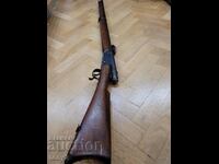 Τυφέκιο Waterlie M1871/68