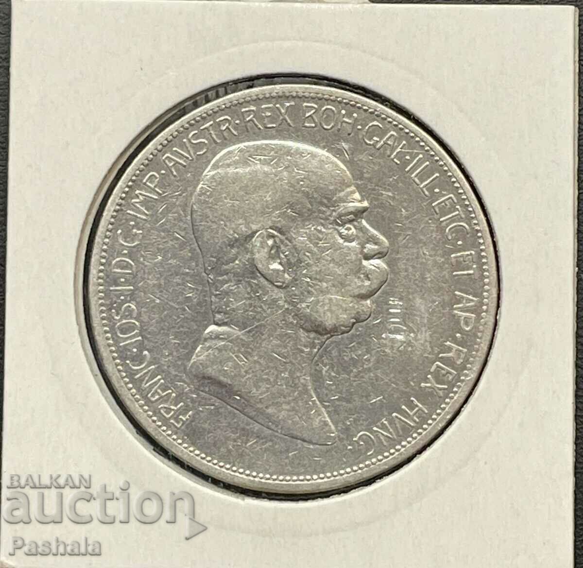 Austria 5 kroner 1908 with price 90.00 BGN | € 46.02 Austria 5 kroner 1908 with price 90.00 BGN | € 46.02