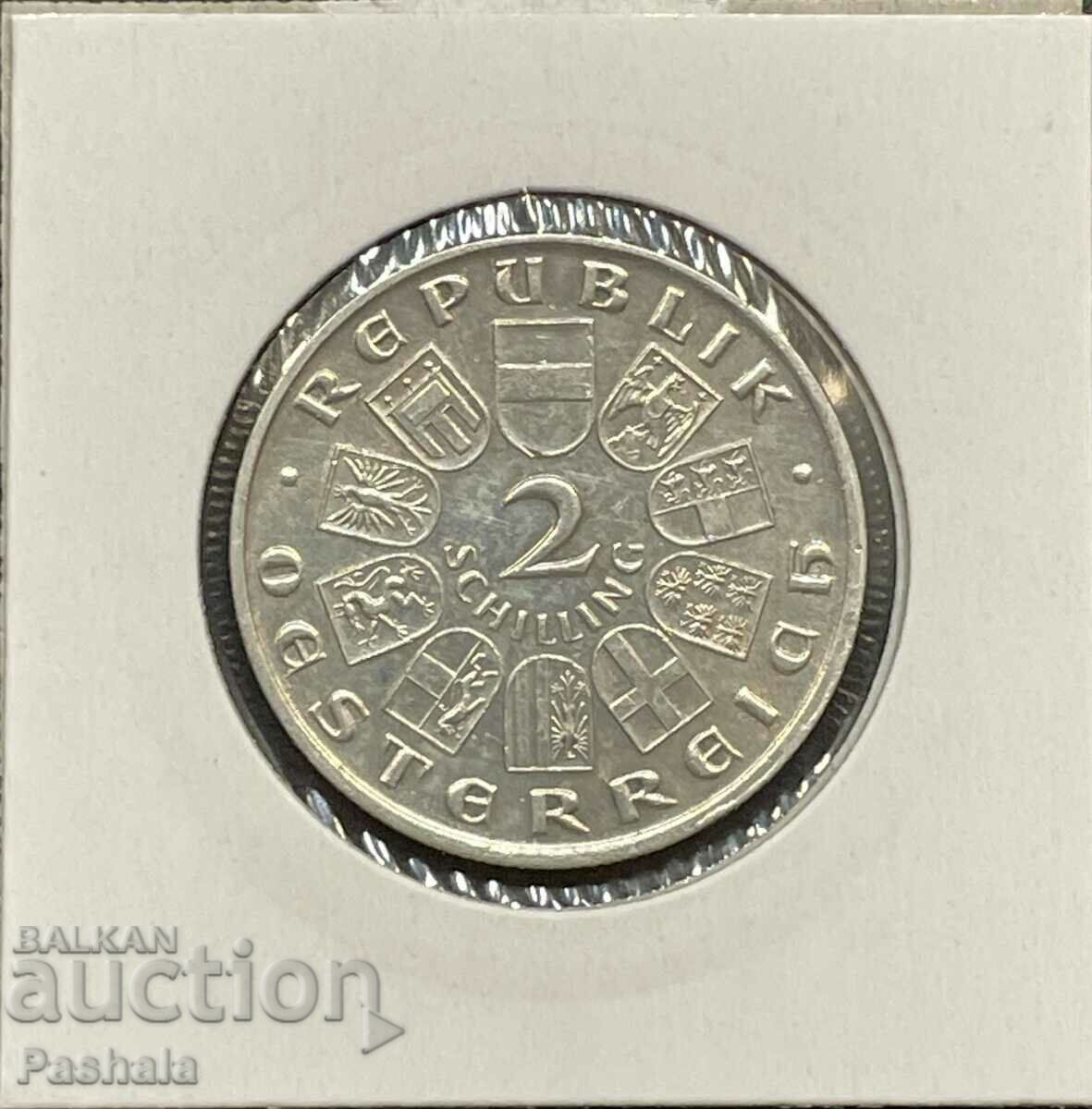 Austria 2 Shillings 1928 with price 40.00 BGN | € 20.45 Austria 2 Shillings 1928 with price 40.00 BGN | € 20.45