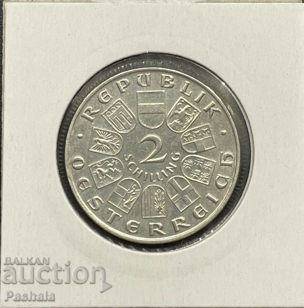 Austria 2 Shillings 1929 with price 40.00 BGN | € 20.45 Austria 2 Shillings 1929 with price 40.00 BGN | € 20.45