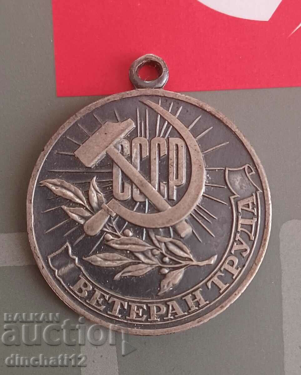 Delivery of Medal VETERAN LABOR USSR "Veteran of Labor" WITHOUT CARRIER