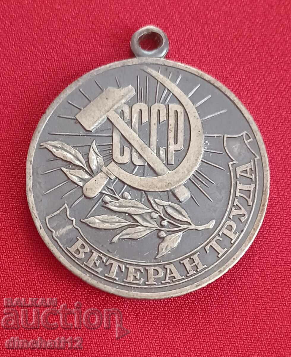 Medal VETERAN LABOR USSR "Veteran of Labor" WITHOUT CARRIER