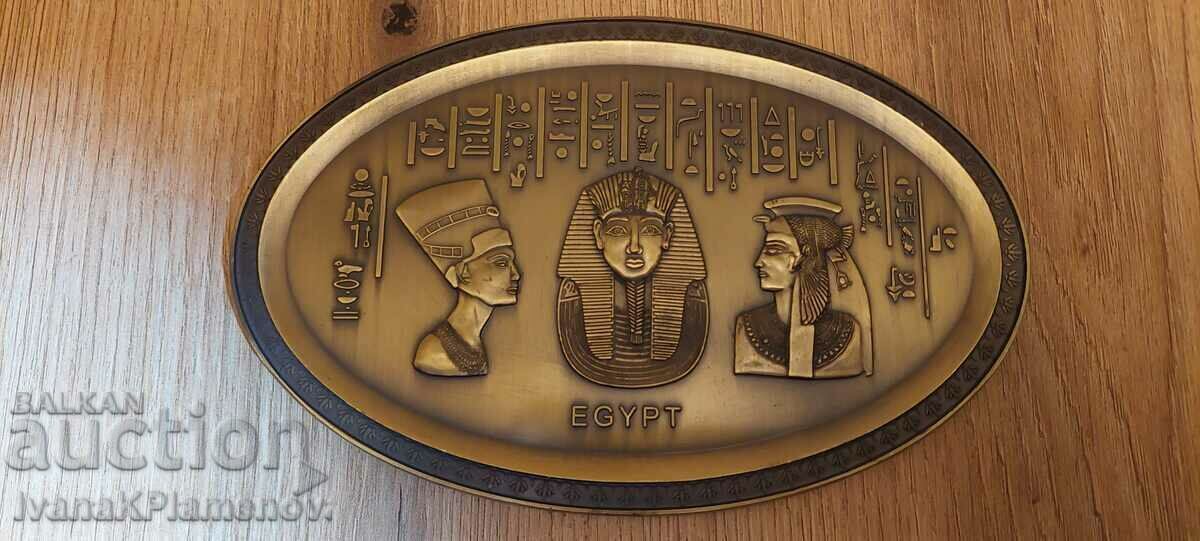 Auction Panel metal Egypt double-sided Auction Panel metal Egypt double-sided