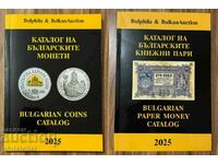 Catalog of coins 2025 + catalog of banknotes 2025 - Set /c /c