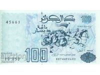 100 dinars 1992, Algeria