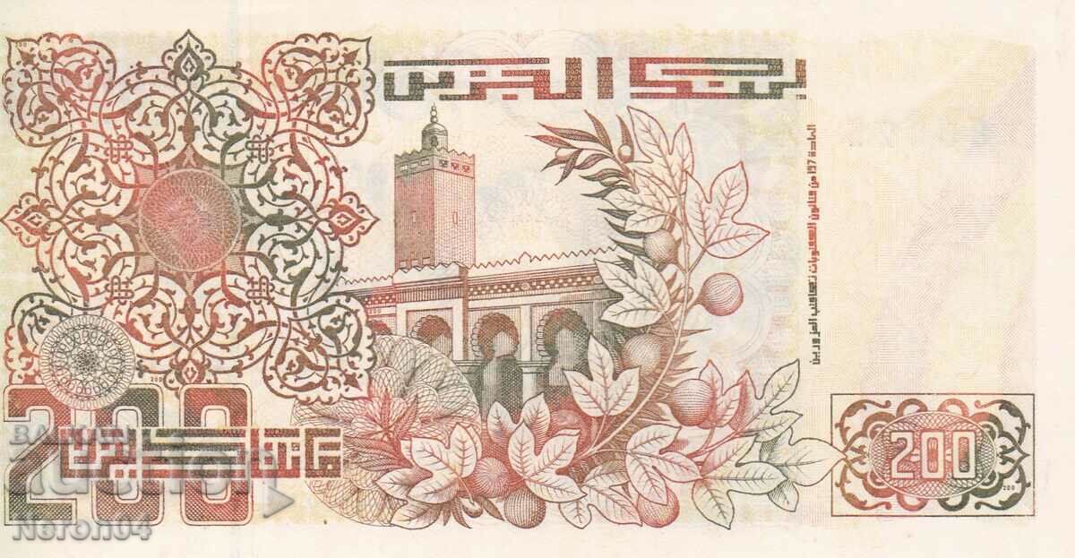 200 dinars 1992, Algeria with price 19.99 BGN | € 10.22