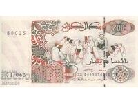 200 dinars 1992, Algeria