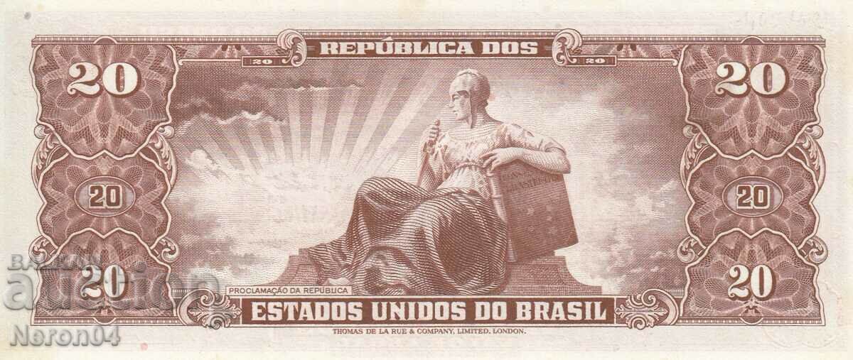 20 cruzeiro 1962, Βραζιλία με τιμή € 23.45 | 45.86 BGN 20 cruzeiro 1962, Βραζιλία με τιμή € 23.45 | 45.86 BGN