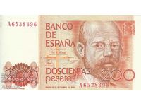 200 pesetas 1980, Spania