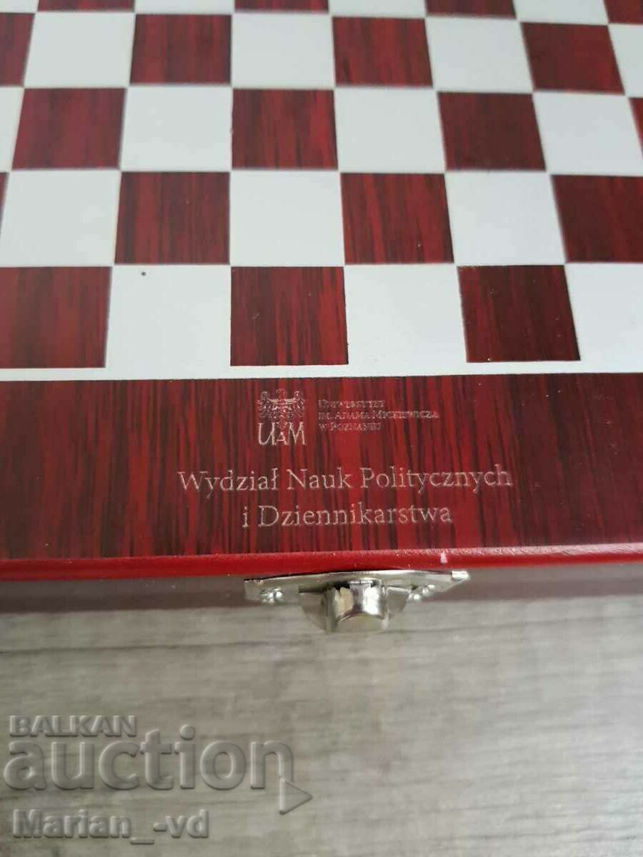 SET OF WINE ACCESSORIES IN WOODEN BOX AND CHESS SET with price 25.00 BGN | € 12.78 SET OF WINE ACCESSORIES IN WOODEN BOX AND CHESS SET with price 25.00 BGN | € 12.78