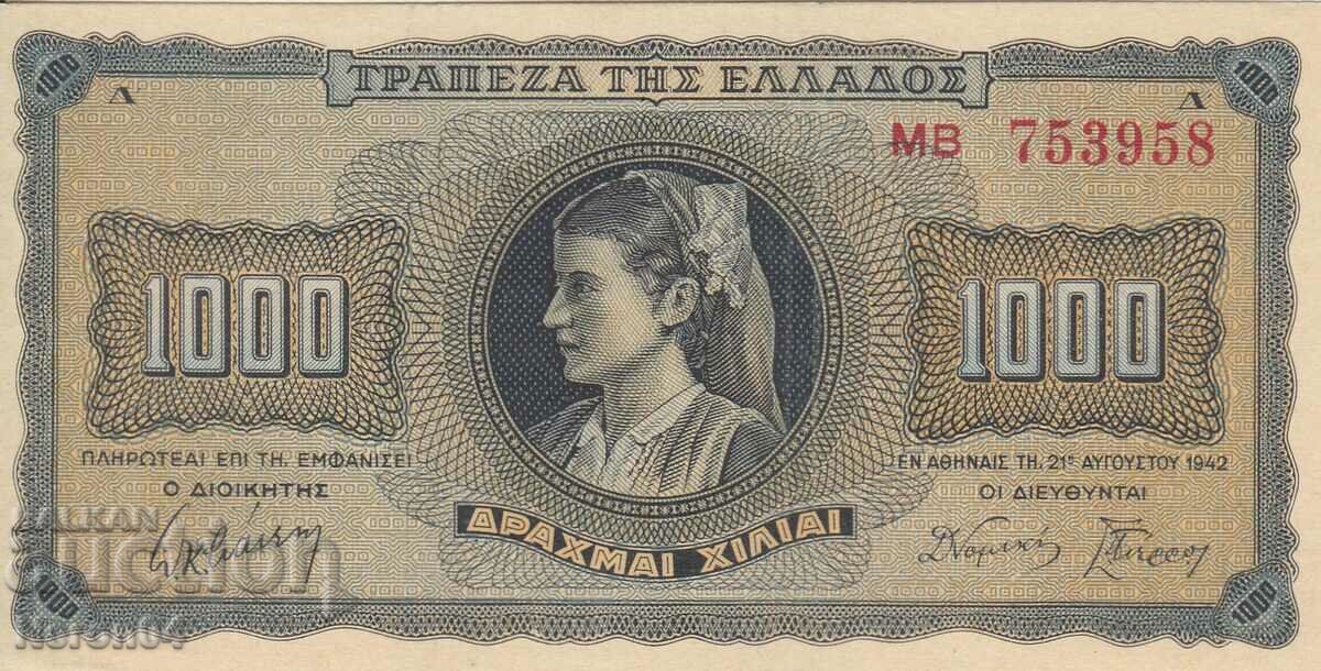 1000 drachmas 1942, Greece