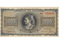 1000 drahme 1942, Grecia