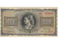 1000 δραχμές 1942, Ελλάδα