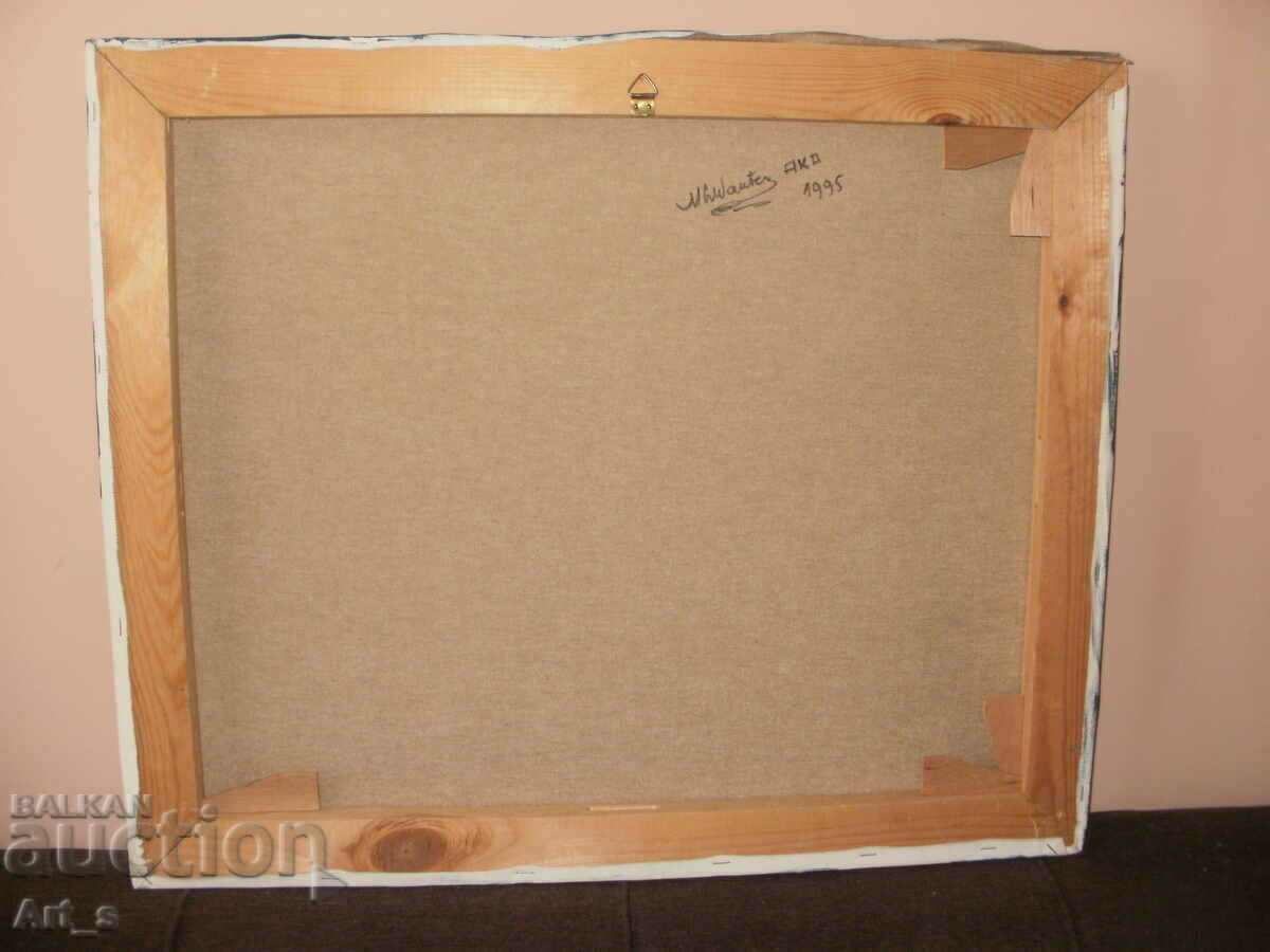 Modern Still Life from 1995 - signed oil on canvas with price 29.99 BGN | € 15.33 Modern Still Life from 1995 - signed oil on canvas with price 29.99 BGN | € 15.33