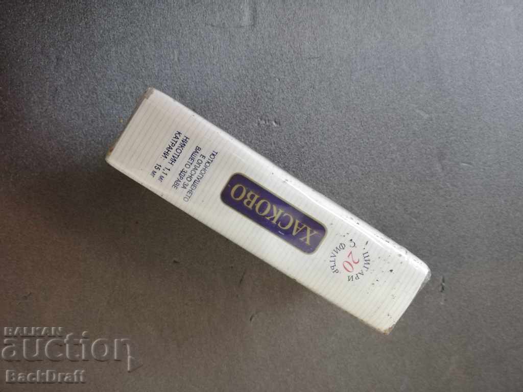 Παράδοση ΣΠΑΝΙΑ SOC ΤΣΙΓΑΡΑ ΧΑΣΚΟΒΟ ΑΤΥΠΤΗ ΣΥΣΚ Παράδοση ΣΠΑΝΙΑ SOC ΤΣΙΓΑΡΑ ΧΑΣΚΟΒΟ ΑΤΥΠΤΗ ΣΥΣΚ