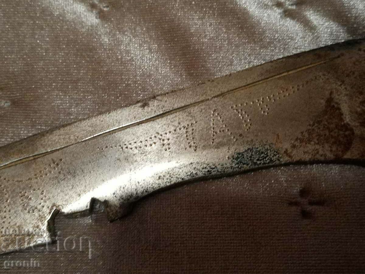 Licitație Cuțit vechi, militar mare, luptă Kukri, Nepal, os, cania, Licitație Cuțit vechi, militar mare, luptă Kukri, Nepal, os, cania,