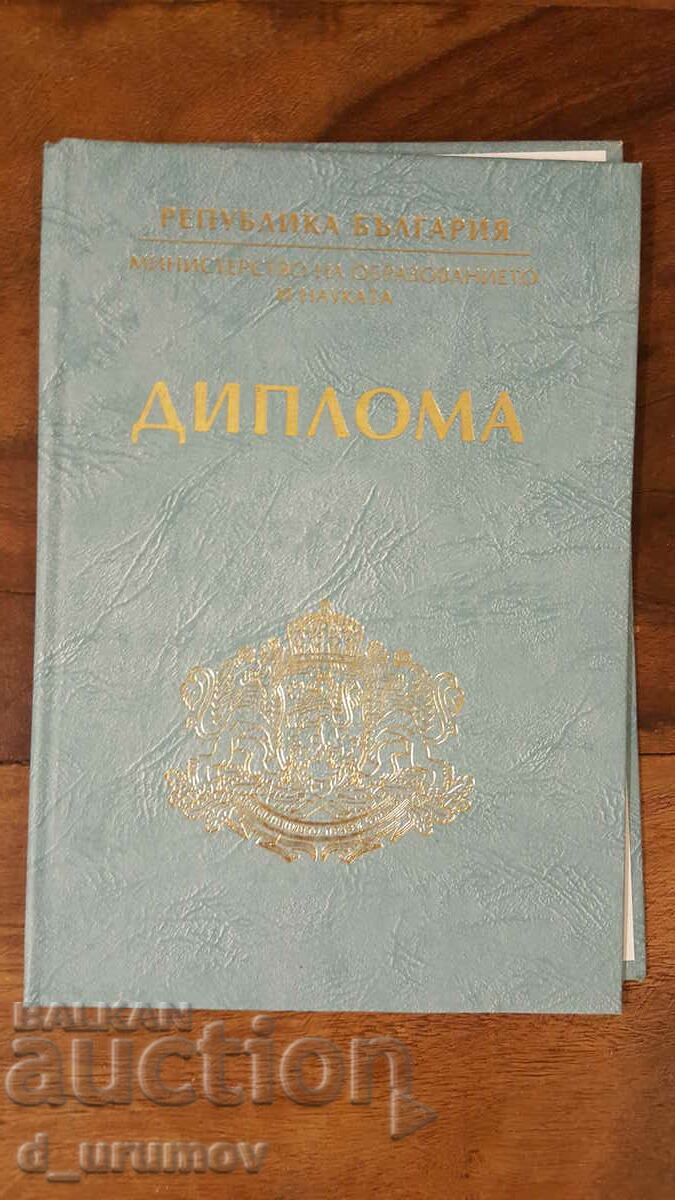 Diploma cover