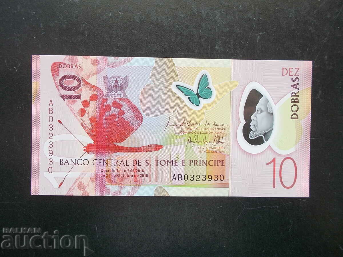 SAO TOME AND PRINCIPE , 10 Good , 2016 , UNC