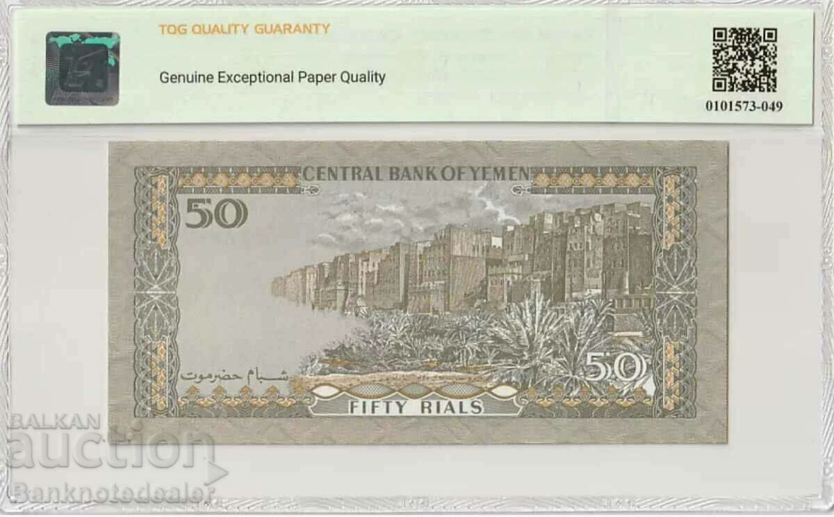 Yemen 50 Rials 1994 Pick 27A TQG 67 with price 85.00 BGN | € 43.46 Yemen 50 Rials 1994 Pick 27A TQG 67 with price 85.00 BGN | € 43.46